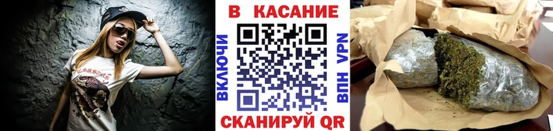 Где купить Энгельс КОКАИН  Бошки Шишки  Мефедрон  Амфетамин  МЕТАДОН  ГАШИШ 