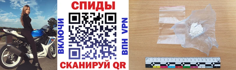 kraken как зайти  Энгельс  Амфетамин Premium 