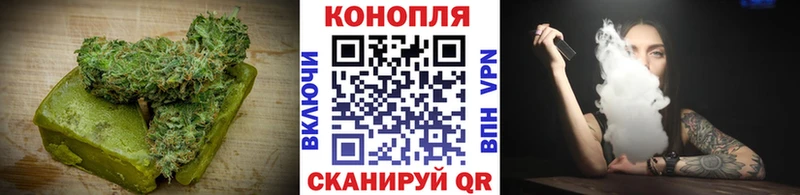 даркнет сайт  Энгельс  Печенье с ТГК конопля 