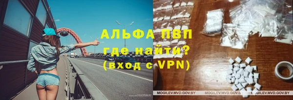 МДМА Алексеевка