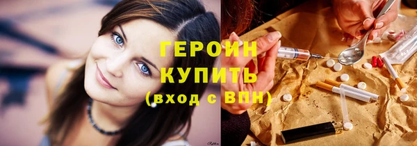 Альфа ПВП Заволжье