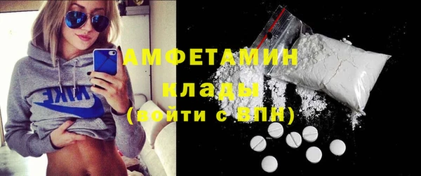 гидра Алзамай