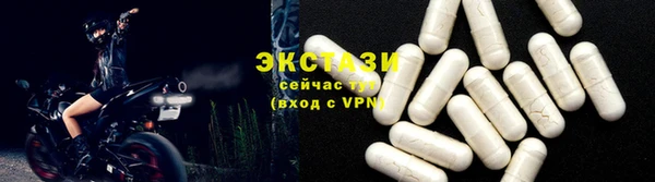 гидра Алзамай