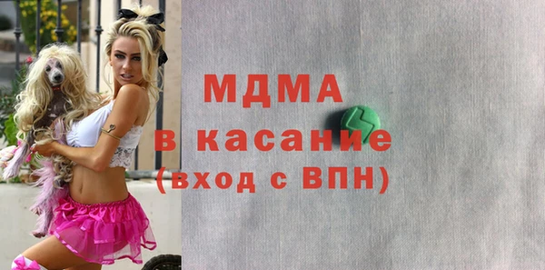 героин Абдулино