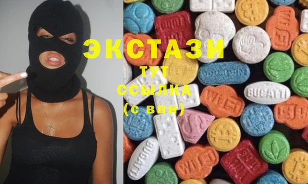 гидра Алзамай