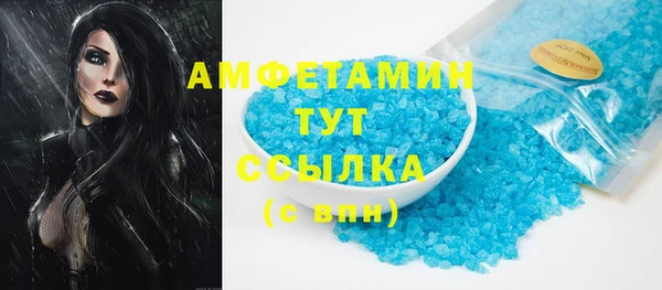 прущие крисы Зеленодольск