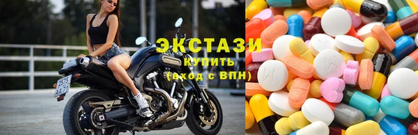 МДМА Алексеевка