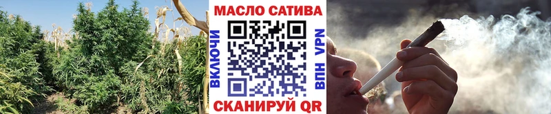 Дистиллят ТГК жижа  Энгельс 