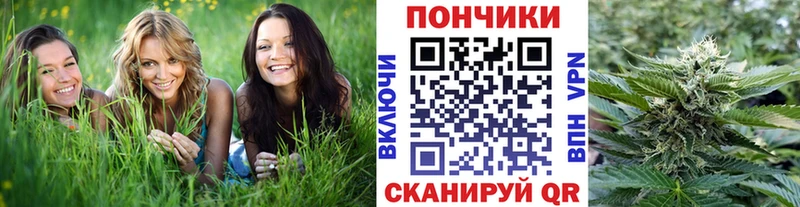 Марихуана семена  Энгельс 